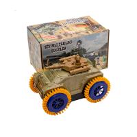 BGY-04- TAKLACI TANK