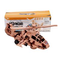 JYD171B- IŞIKLI MÜZİZLİ ASKERİ HELİKOPTER 